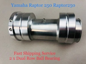 High Quality Fit 2008-2013 Yamaha Raptor 250 Raptor250 Axle Bearing Carrier - Picture 1 of 3