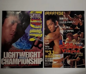 2 REVISTA MAGAZINE UFC ORGULLOS FC MMA PROGRAMA SHOOTO JAPONÉS VINTAGE - Imagen 1 de 2