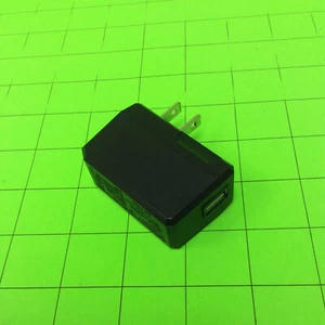 CNR751 USB Power Supply - Picture 1 of 4