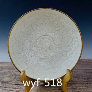 Cuenco de porcelana antiguo horno Song Ding de China de 8,4" con boca dorada - Imagen 1 de 9