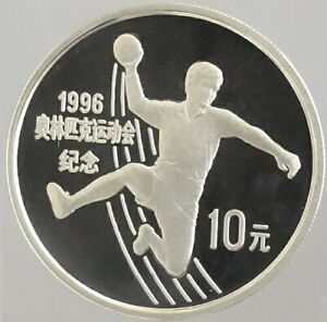 1996 USA Atlanta Olympics 10 Renminbi Silver Coin Proof China From Japan Good F4