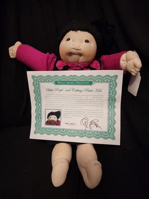 Cabbage Patch Kid Historic Designs Archive Prototype Little People 2017 Event - Image 1 of 4