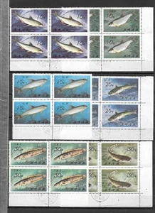 Korea 1975 Fish Very good condition Block of 4 used (R155) - Imagen 1 de 2
