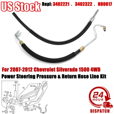 Steering Pressure & Return Hose Line Set For Chevrolet GMC 07-12 Silverado 1500 - Image 1 of 4