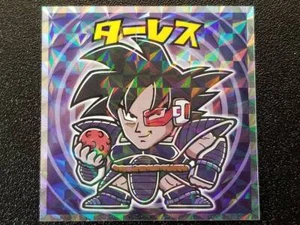 Pegatinas Bikkuriman Dragon Ball Man Z Z-15 Tarles - Imagen 1 de 2