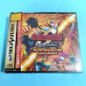 NEW Sega Saturn Fire Pro wrestling S 6Men Scramble NTSC-J SS Game Japan Sealed