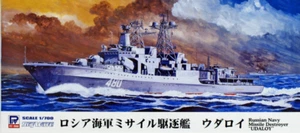 1/700 Cold War Missile Destroyer  : Udaloy [USSR] #M45 : PITROAD - Bild 1 von 4