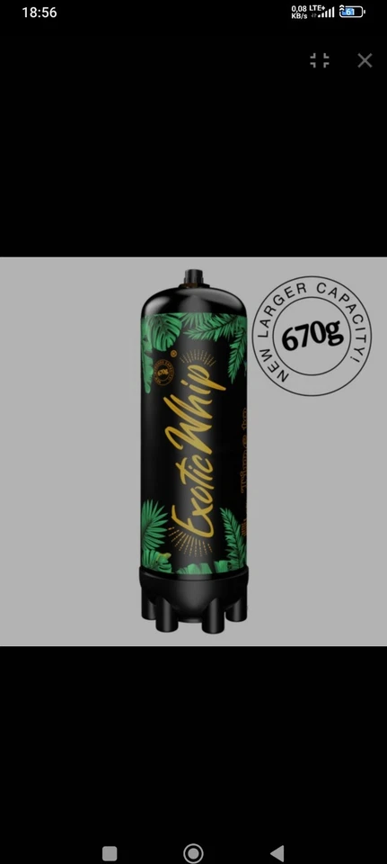 Exotic Whip 670g - Bild 1 von 1