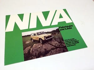1981 Lada Niva Brochure - French Français - Picture 1 of 1