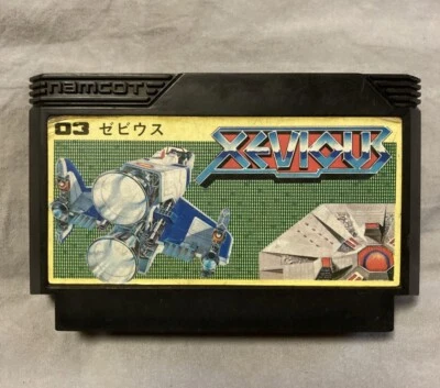 Xevious (Nintendo Entertainment System, 1984) - Japanese Version - Image 1 of 2