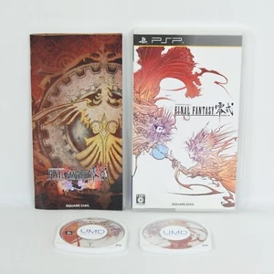 FINAL FANTASY Type 0 Zero FF UMD PSP Playstation Portable ccc psp - Picture 1 of 2