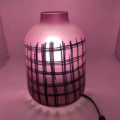 IKEA Koppar Frosted Purple Black Accent Table Lamp Frosted Glass Globe 9” Corded Foto 1 de 4
