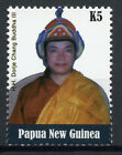 Papua Nowa Gwinea PNG Znaczki buddyzmu 2019 MNH Dordże Chang Budda III 1v Zestaw