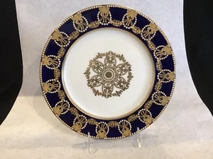 Copeland porcelain Dinner plate cobalt blue Jeweled raised gold rim pattern 3121 - Picture 1 of 14