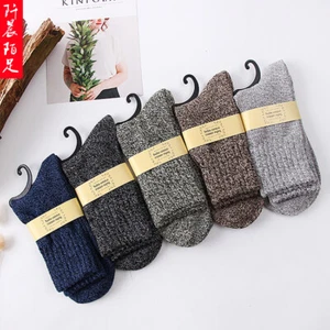 5 Pairs Men Wool Cashmere Thick Warm Soft Solid Casual Sports Socks Winter New - Picture 1 of 8