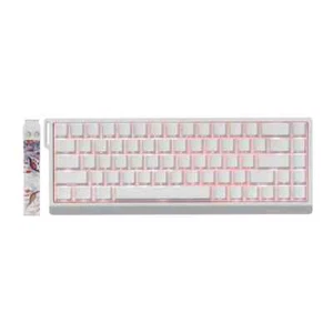 Madlions MAD 68U Gaming Tastatur RGB Magnetschalter Rapid Trigger Weiß - Bild 1 von 6