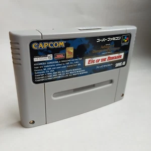 Eye Of The Bifolder AD&D (RPG) Capcom pre-owned Super Famicom SF - Picture 1 of 8