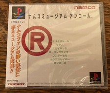 .PSX.' | '.Namco Museum Encore.