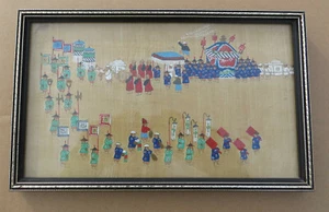 Small Framed Chinese Painting on Silk, Ceremonial Procession - Wedding - Picture 1 of 11