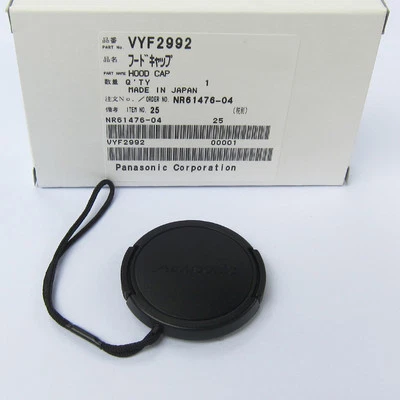Lens Hood Cap with String Panasonic Camcorder PV-GS250 GS400 GS500 Part VYF2992  - Image 1 of 4