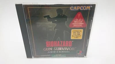 PS1 Resident Evil Survivor - BIOHAZARD - Japanese Version - Capcom - USED Game - Image 1 of 4