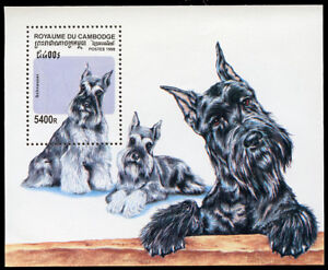 SCHNAUZER Dog Postage Stamp Souvenir Mini Sheet Cambodia - 1998 "Mint" MNH