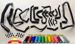 24 PIEZAS mangueras de silicona para Nissan Skyline GT-R R32 RB26DETT RB26 1989-1994 negras - Imagen 1 de 4