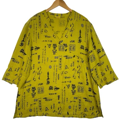 Top Tianello Mujer M Amarillo Negro Asiático Estampado Caligrafía Bemberg Túnica Hecha en EE. UU. Foto 1 de 4