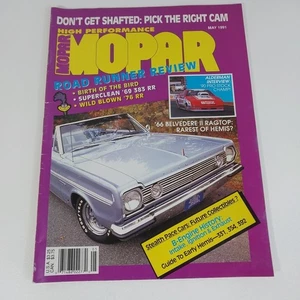 Revista Mopar Alto Rendimiento Mayo 1991 - Imagen 1 de 3