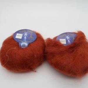 Menge 2 Laines du Nord Kiddy Print Garn 80% Mohair, 20% Nylon 229 Yards - Bild 1 von 4