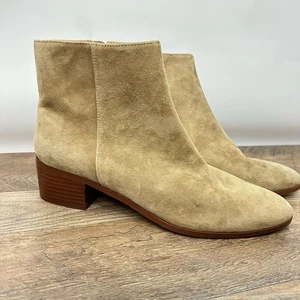 J. Crew Walker Suede Tan Booties Side Zip Ankle Boots AA520 Women's Shoe Siz 8.5 - Picture 1 of 15