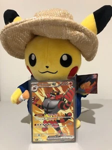 FULL ART Incineroar ex - 187/162 - Ultra Rare Temporal Forces - Picture 1 of 1