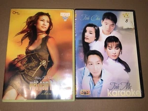 Vietnamese Karaoke DVD - Tinh Cha Tinh Me & Vietnam Hai Ngoai Chon Loc - Picture 1 of 4