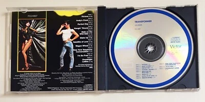 Lou Reed ~ Transformer CD RCA first pressing Made in Japan for US market - Image 1 of 3