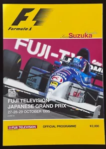 Michael Schumacher "Last Benetton Win Champ" 1995 F1 Japanese Grand Prix Program - Picture 1 of 2