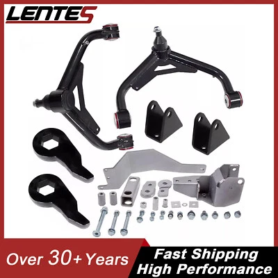 For 01-10 Silverado GMC Sierra2500 3500HD 1-3 Lift Kit with Control Arm - Image 1 of 4