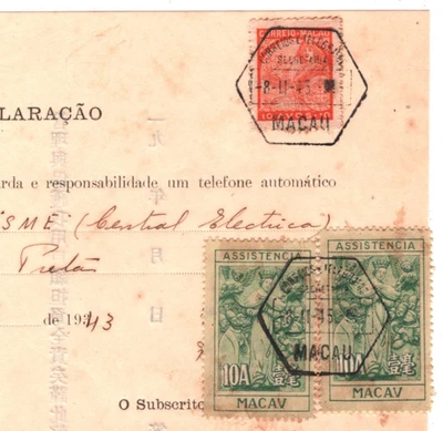 Documento MACAU 10a Par Ingresos 10a Teléfono Franqueo 1943 CHINA/PORTUGAL KA160 Foto 1 de 4
