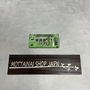 Roland SRX-11 Scheda Espansione Pianoforte Completa Serie SRX Funzionante Testata Buona!! - Foto 1 di 7