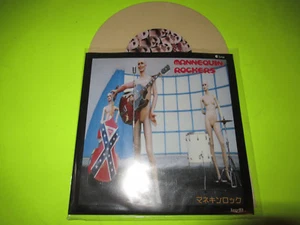 MANNEQUIN ROCKERS - 45 7"  JAPAN ROCKABILLY COLOR VINYL - Picture 1 of 2