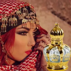 15 ml Parfümöl für Frauen Original langlebig arabisch Eau de Parfum☪ - Bild 1 von 10