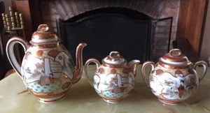 signed vintage Japanese egg shell porcelain tea set. geisha's and gilt - Picture 1 of 12