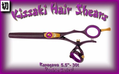 Ножницы для прореживания волос Kissaki Pro Hair Kanagawa 30t ДВОЙНЫЕ ПОВОРОТНЫЕ черные вишнево-фиолетовые - Изображение 1 из 3