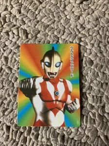 #11 1994 2 1/4-1 3/4” Banpresto Ultra Hombre Tarjeta Japonesa F3-7 - Imagen 1 de 2