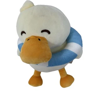 MINISO Peluche Pato con Anillo Flotador 9.4" Peluche Suave Amarillo Blanco - Imagen 1 de 7