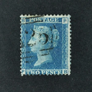 GB QV 2d Blue Stamp. Queen Victoria Perforated Two Penny Blue Stamp. Plate 8. - Picture 1 of 3