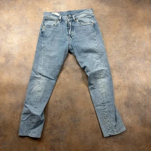 Levi's 512 Jeans Blau Herren (28 Inch Waist) (26 Inch Leg) Tapered Fit  - Bild 1 von 13