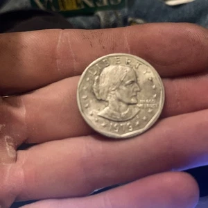 1979-P Susan B Anthony $1 Coin Error Wide Rim Mint Error - Picture 1 of 2
