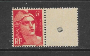 France 1947 6fr carmine Marianne vf margin Mint never hinged SG 1005 - Picture 1 of 1