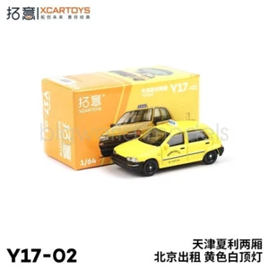 Auto x Pop Race Maßstab 1:64 gelb Daihatsu Tianjin Xiali Taxi TJ7100 Taximodell - Bild 1 von 4