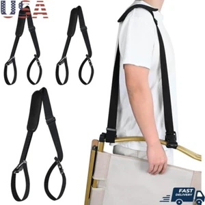 Adjustable Heavy Duty Beach Chair Carry Straps Portable Storage 3 Pack New - Picture 1 of 8